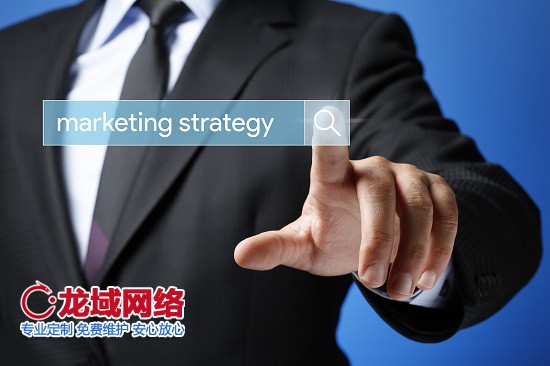 眉山中小型企业网络营销渠道优化策略全解析