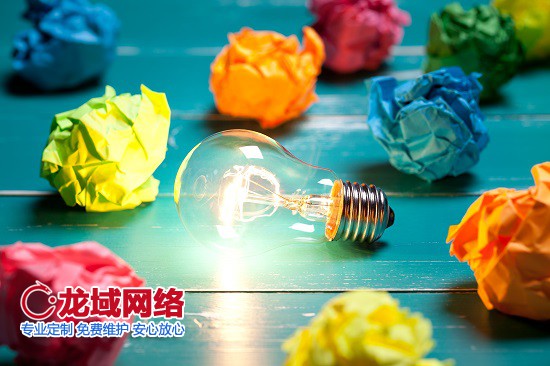 眉山定制网站建设实施路径与技术选型策略