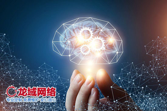 眉山网站建设定价机制解密：价值与价格的平衡法则